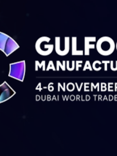 Gulfood Manufacturing 2025